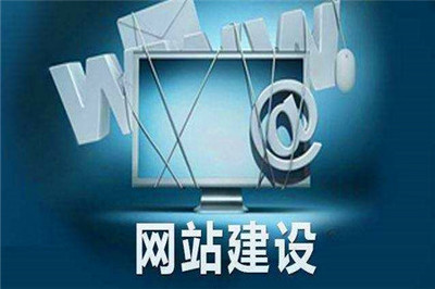 如何打造独具特色的网站 从基础到创新的全方位指南
