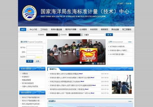 数字化时代的品牌基石 Logo设计与企业网站建设的全面指南